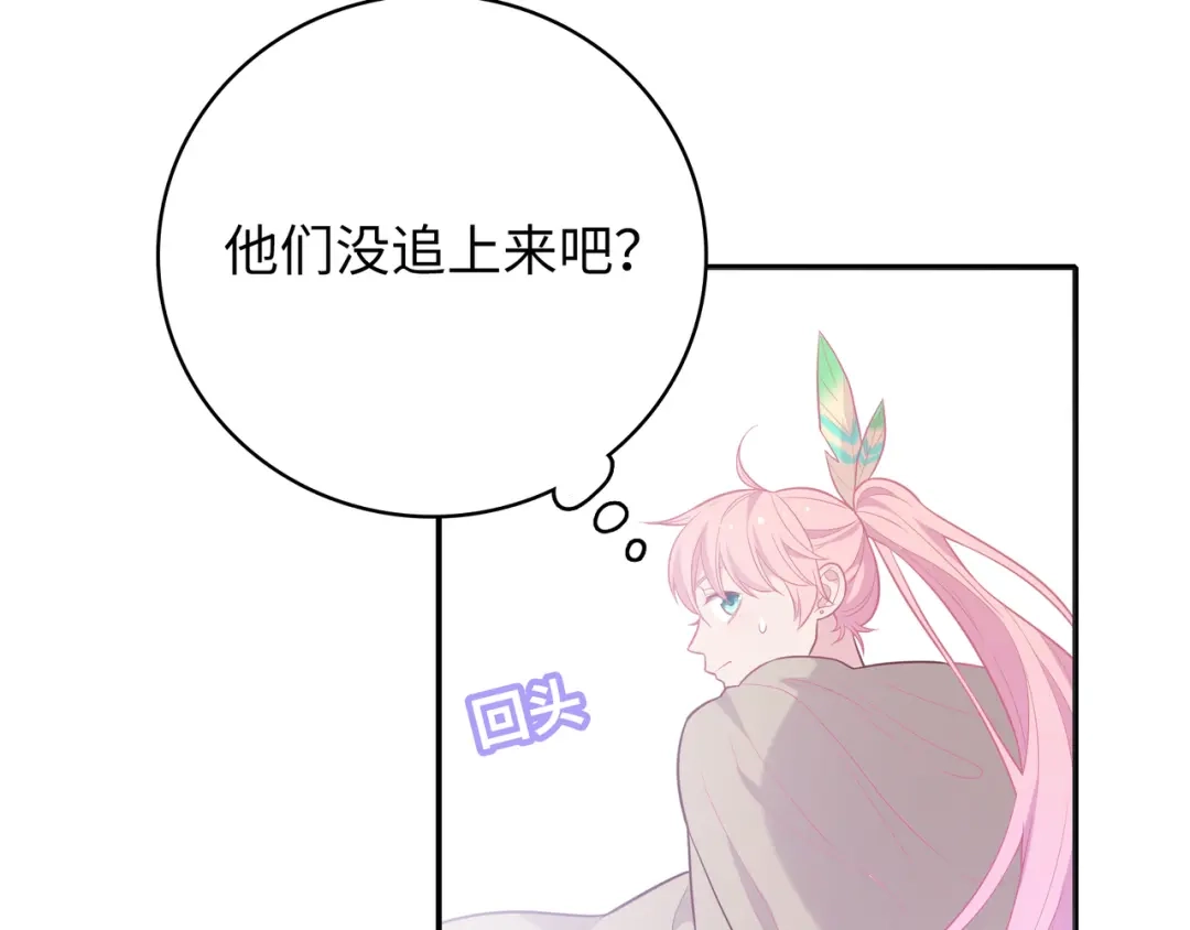 第273页