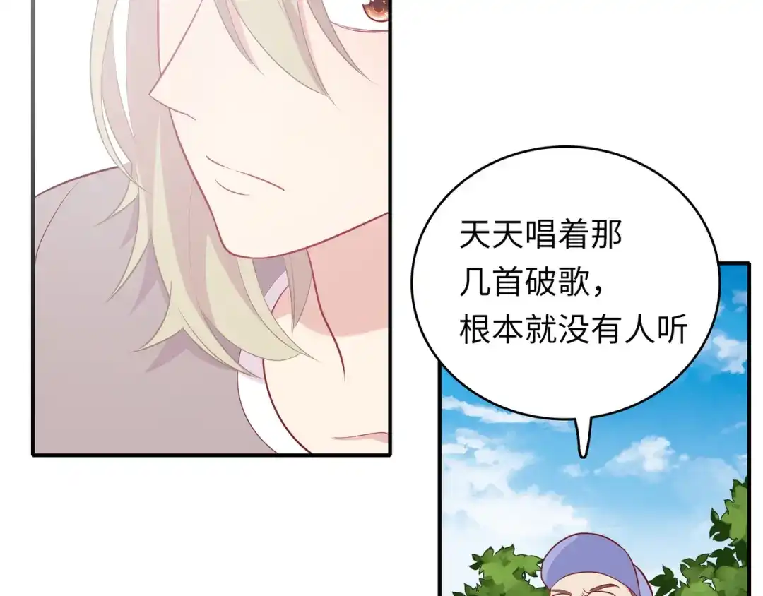 第283页