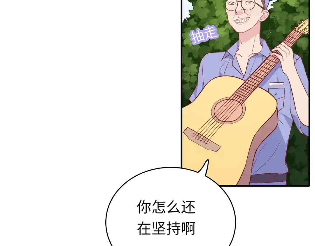 第284页