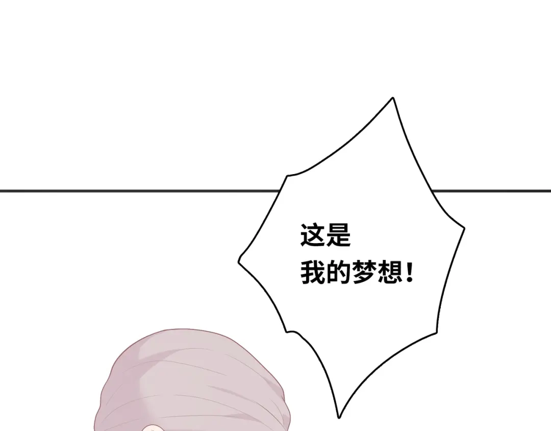 第286页