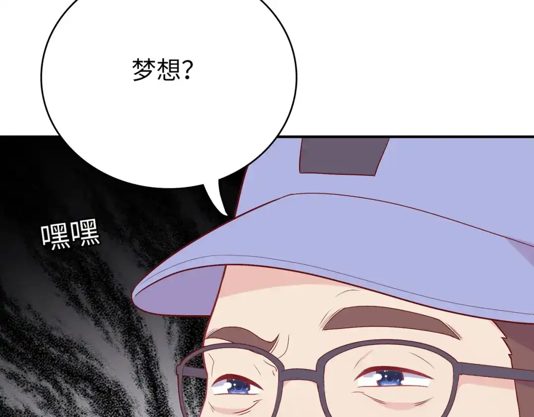第289页