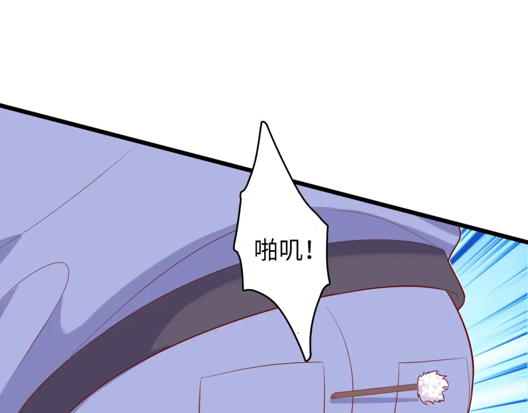 第299页