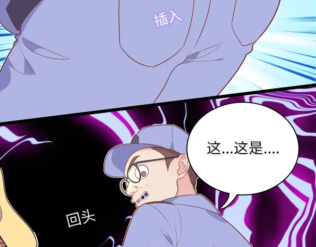 第300页
