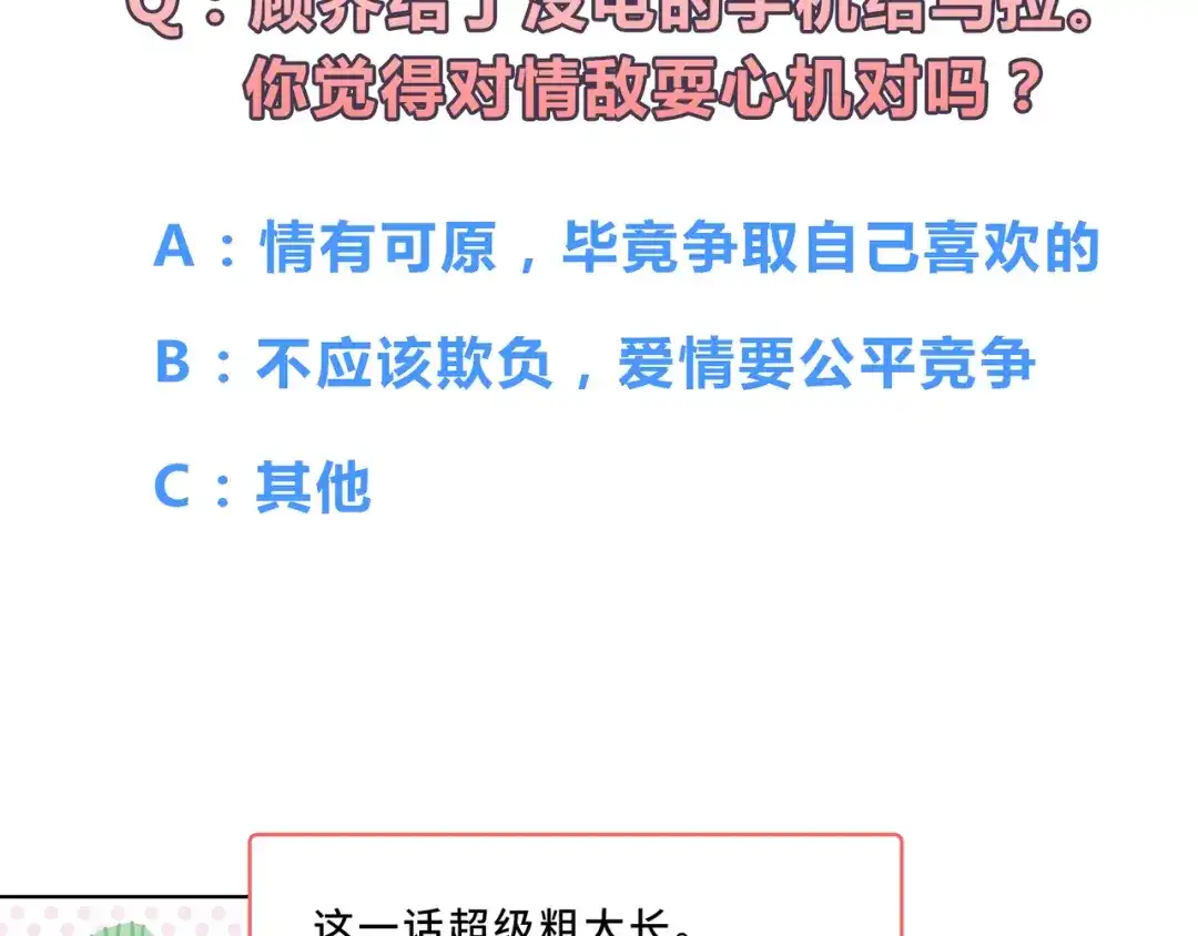 第304页