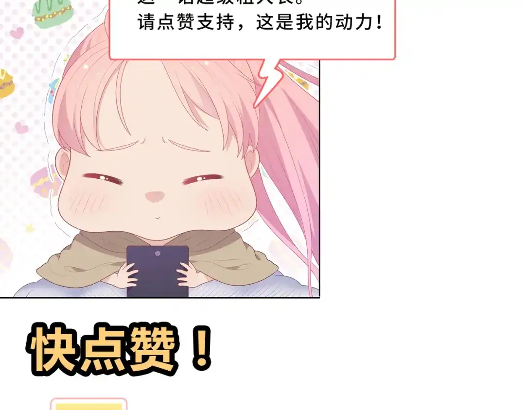 第305页