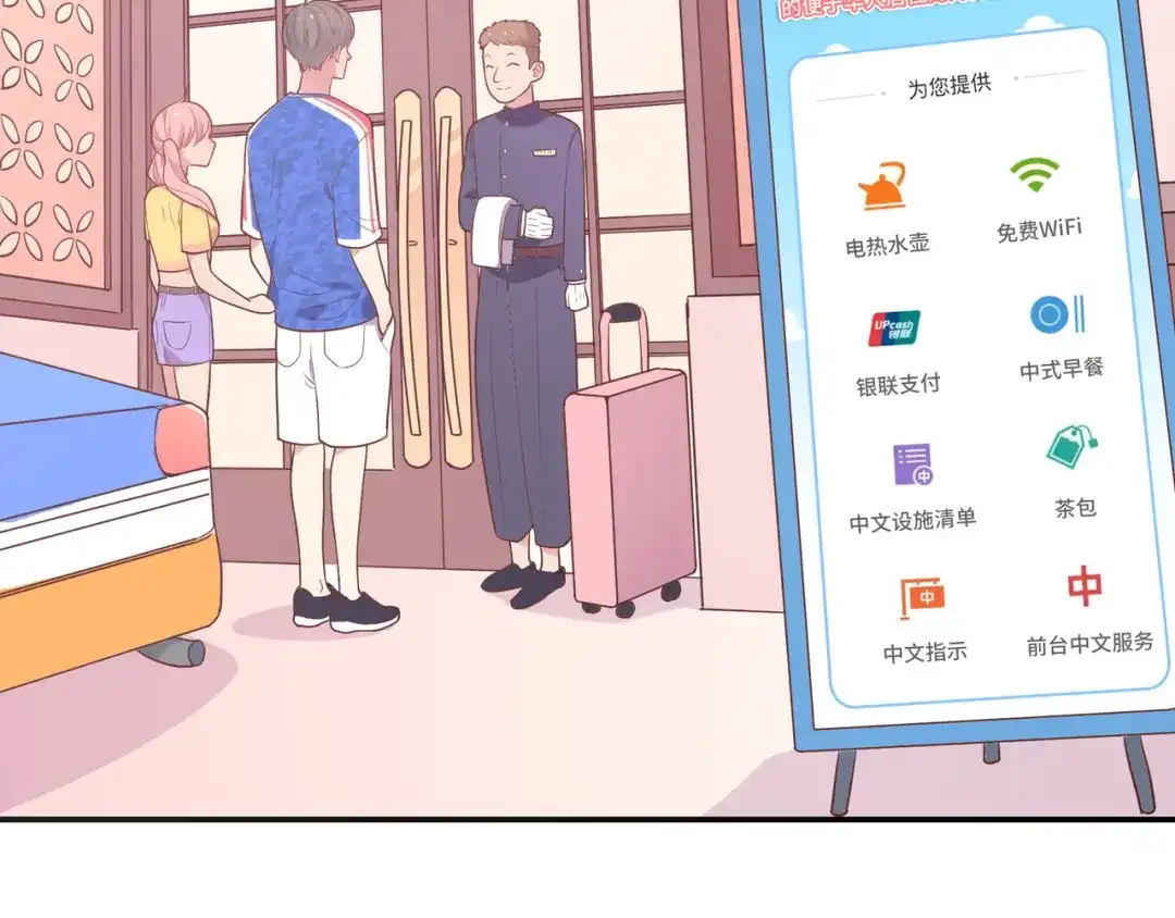 第58页