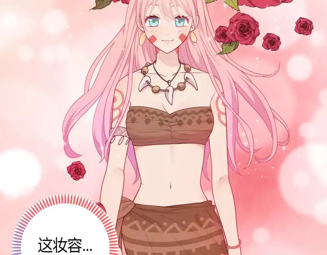 第160页