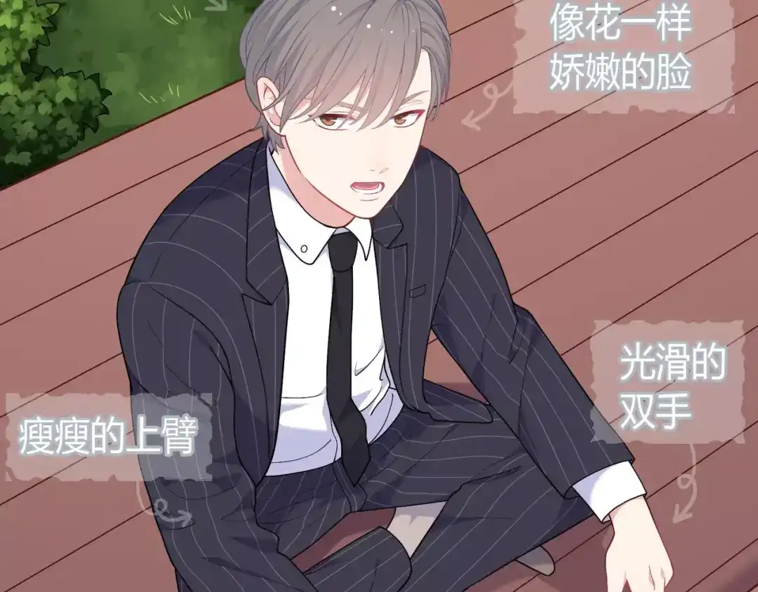 第170页