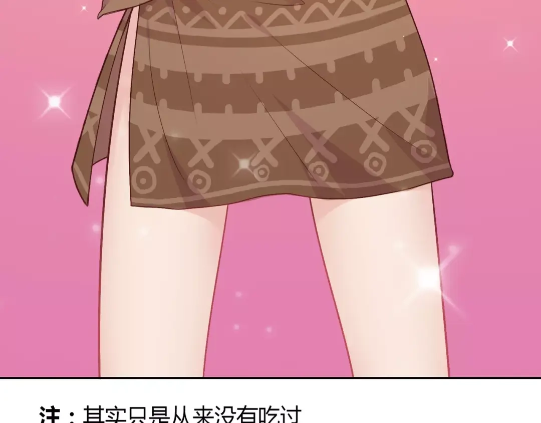 第202页