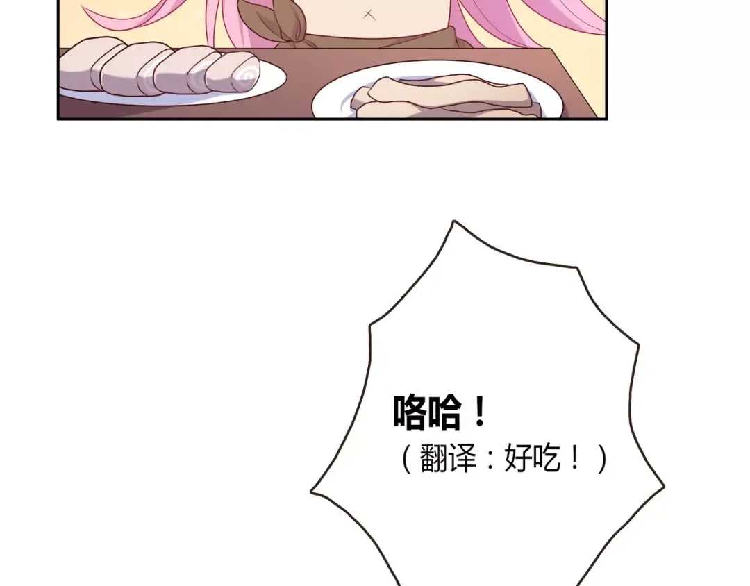 第206页