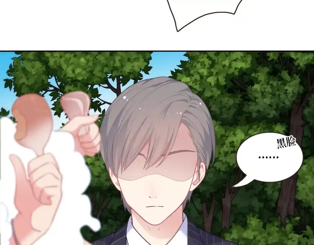 第207页