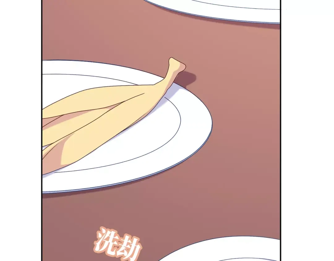 第212页
