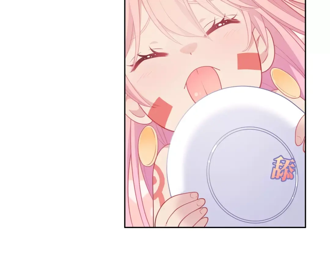 第215页