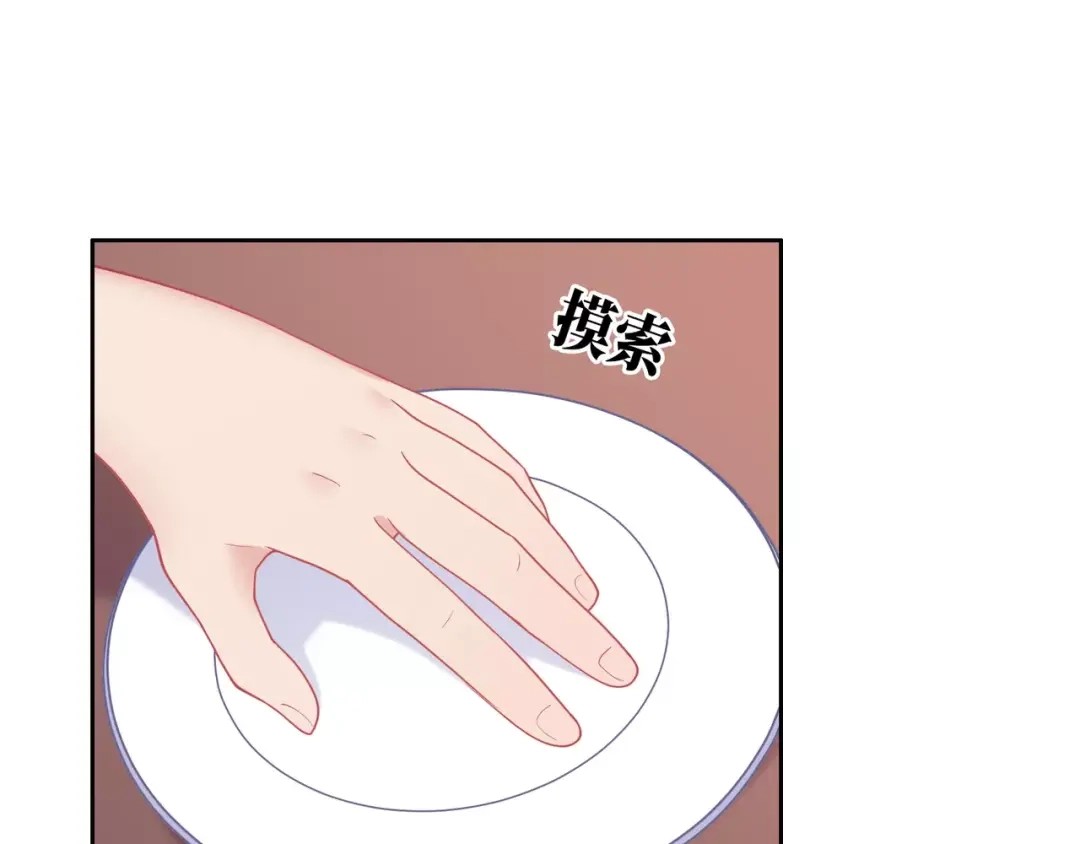 第216页