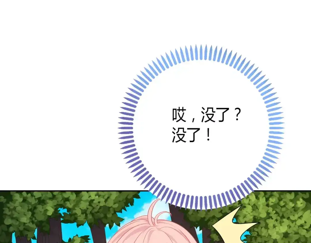 第218页