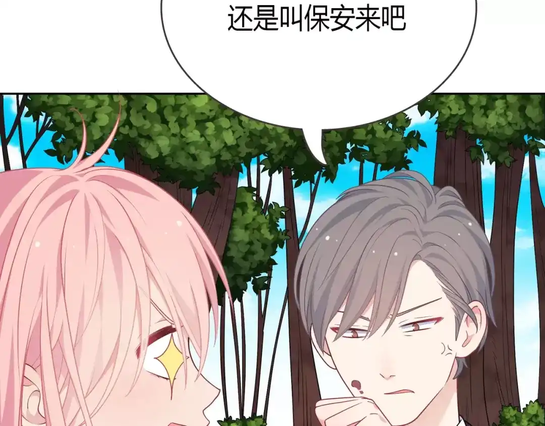 第226页