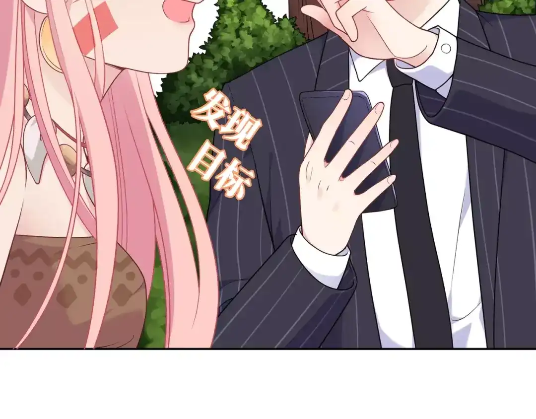 第227页