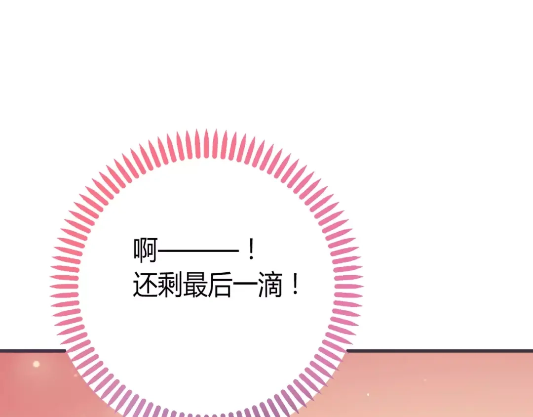 第232页