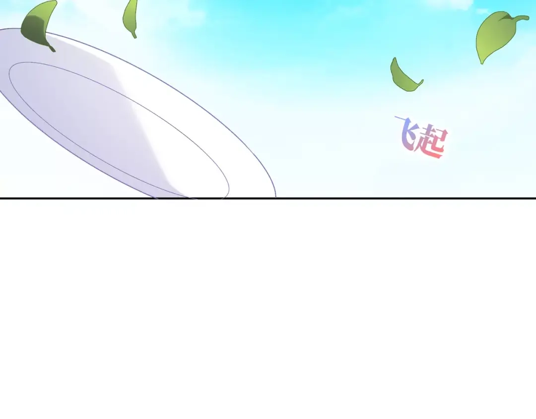 第250页