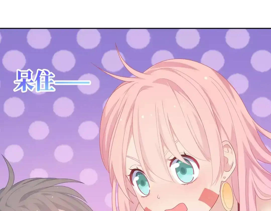 第258页