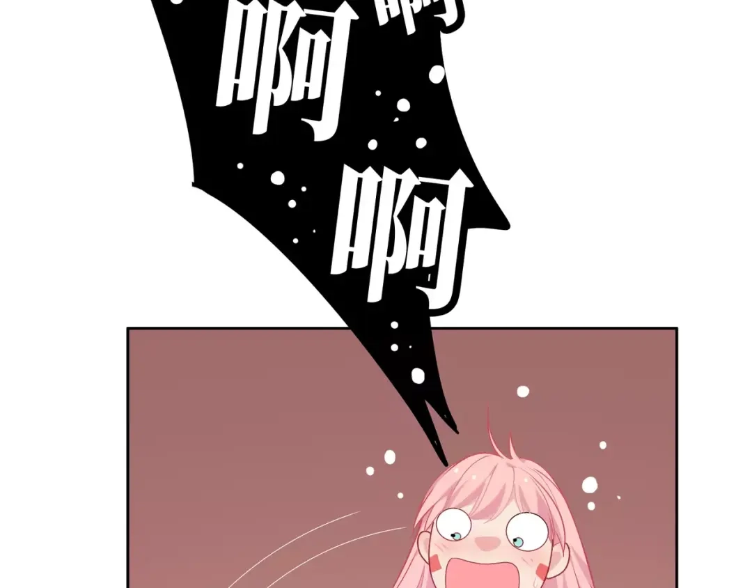 第261页