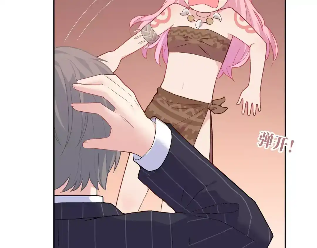 第262页