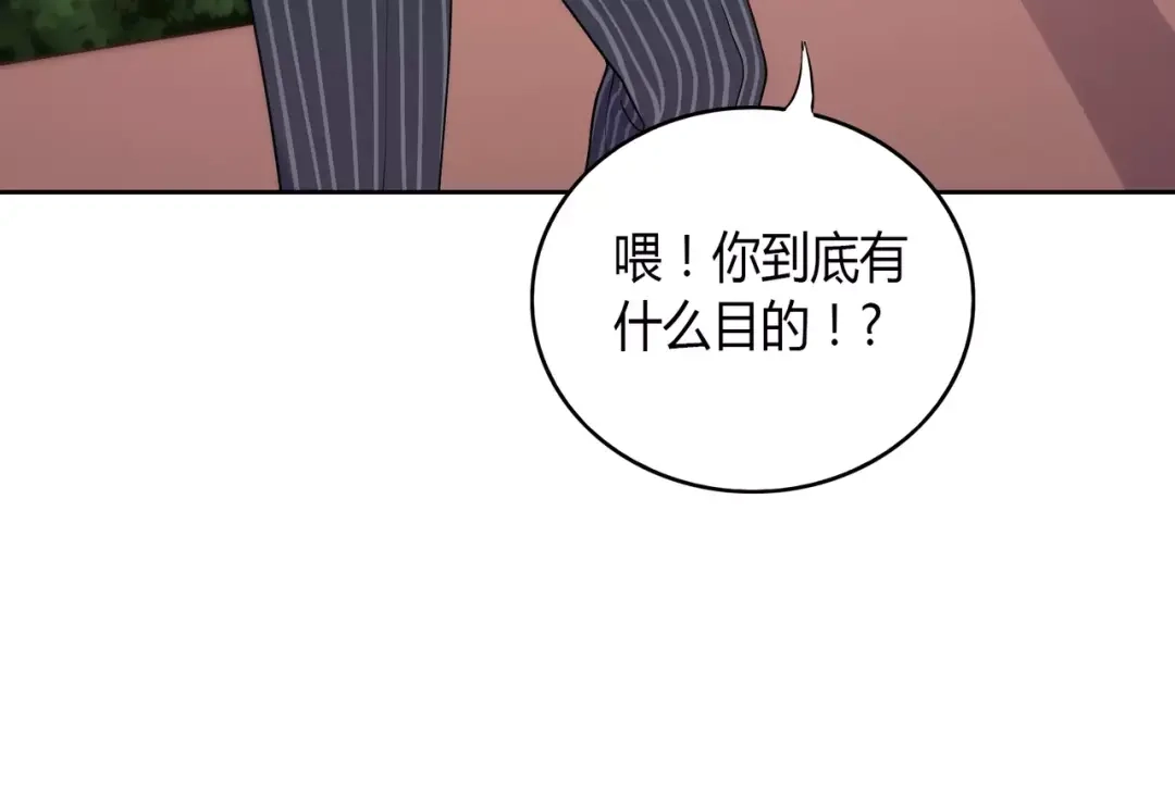 第266页
