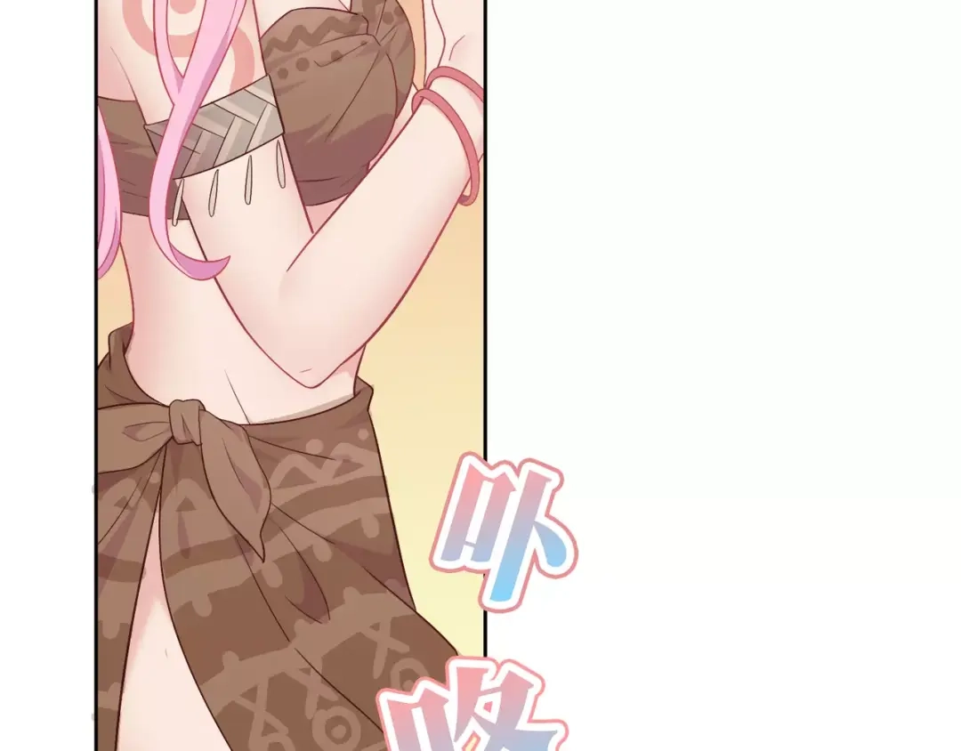 第268页
