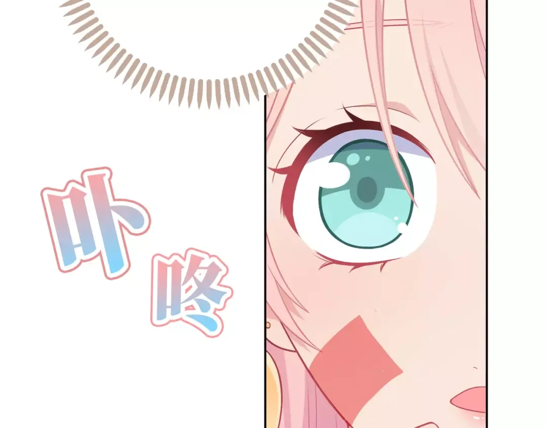 第270页