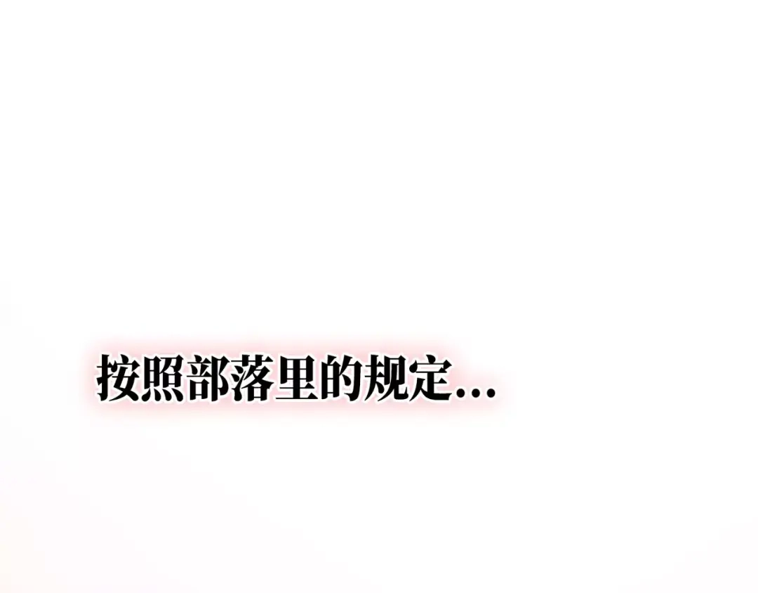 第272页