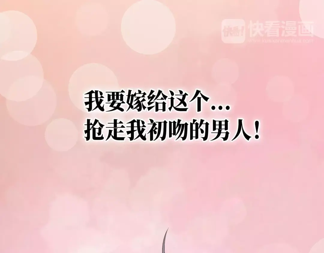 第275页