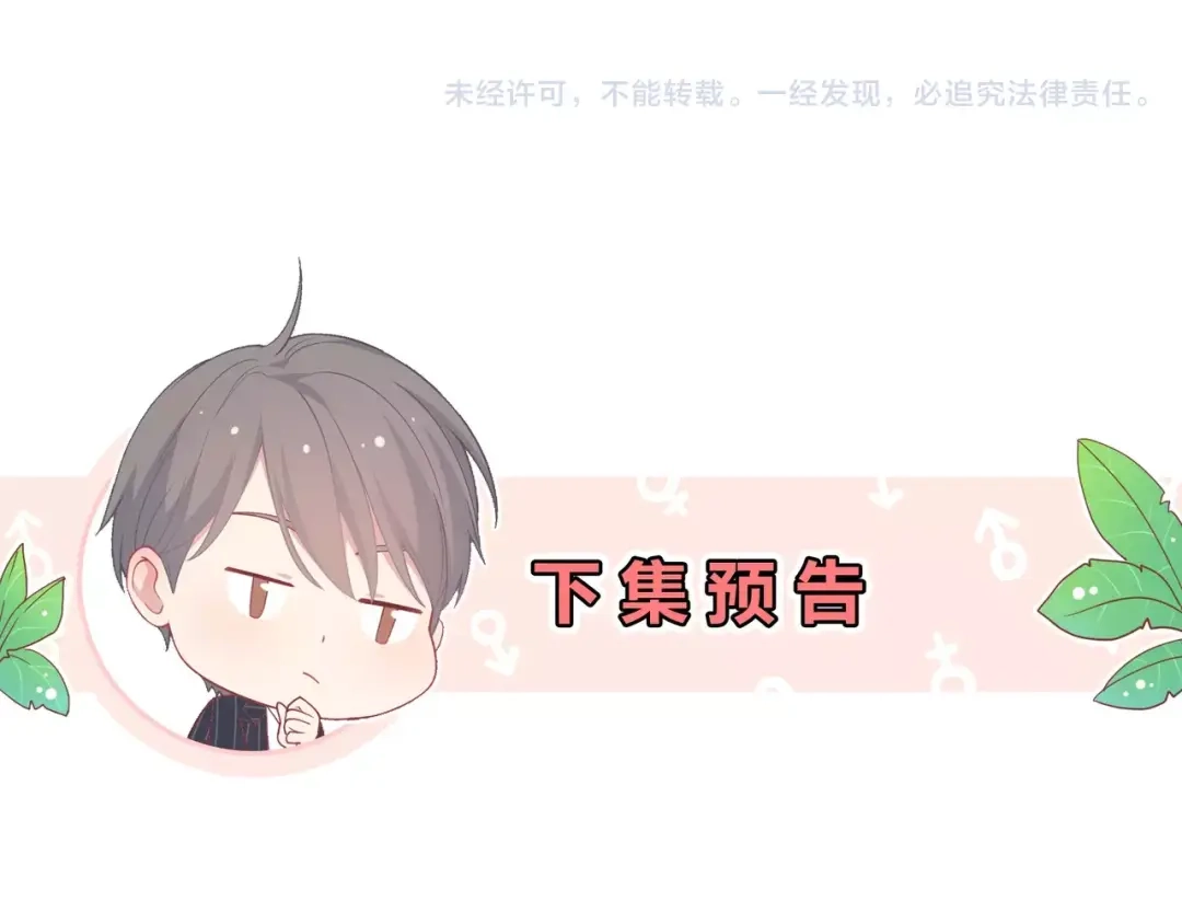 第279页