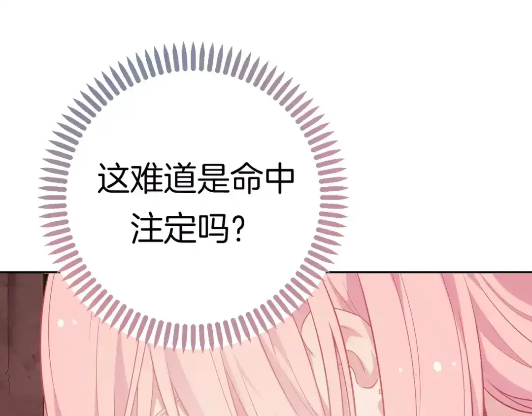第280页