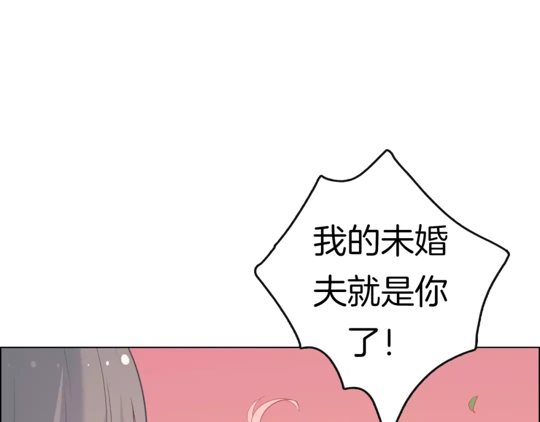 第282页