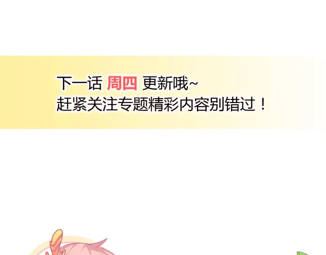 第287页