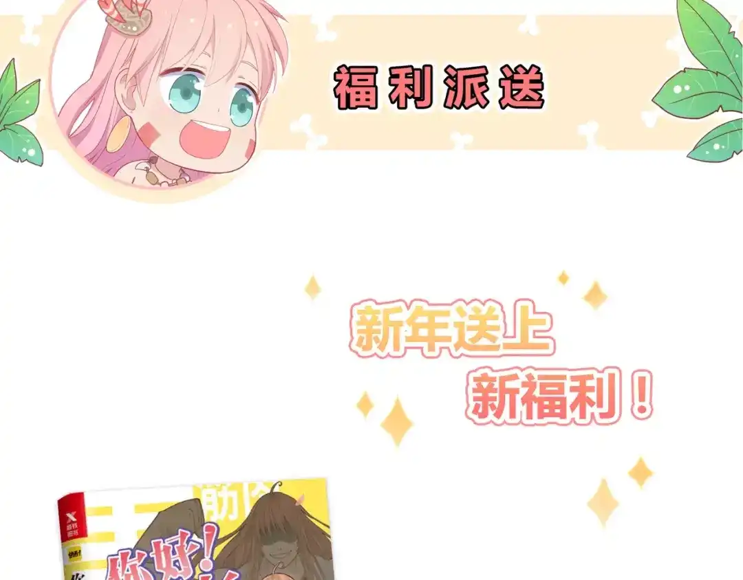 第288页