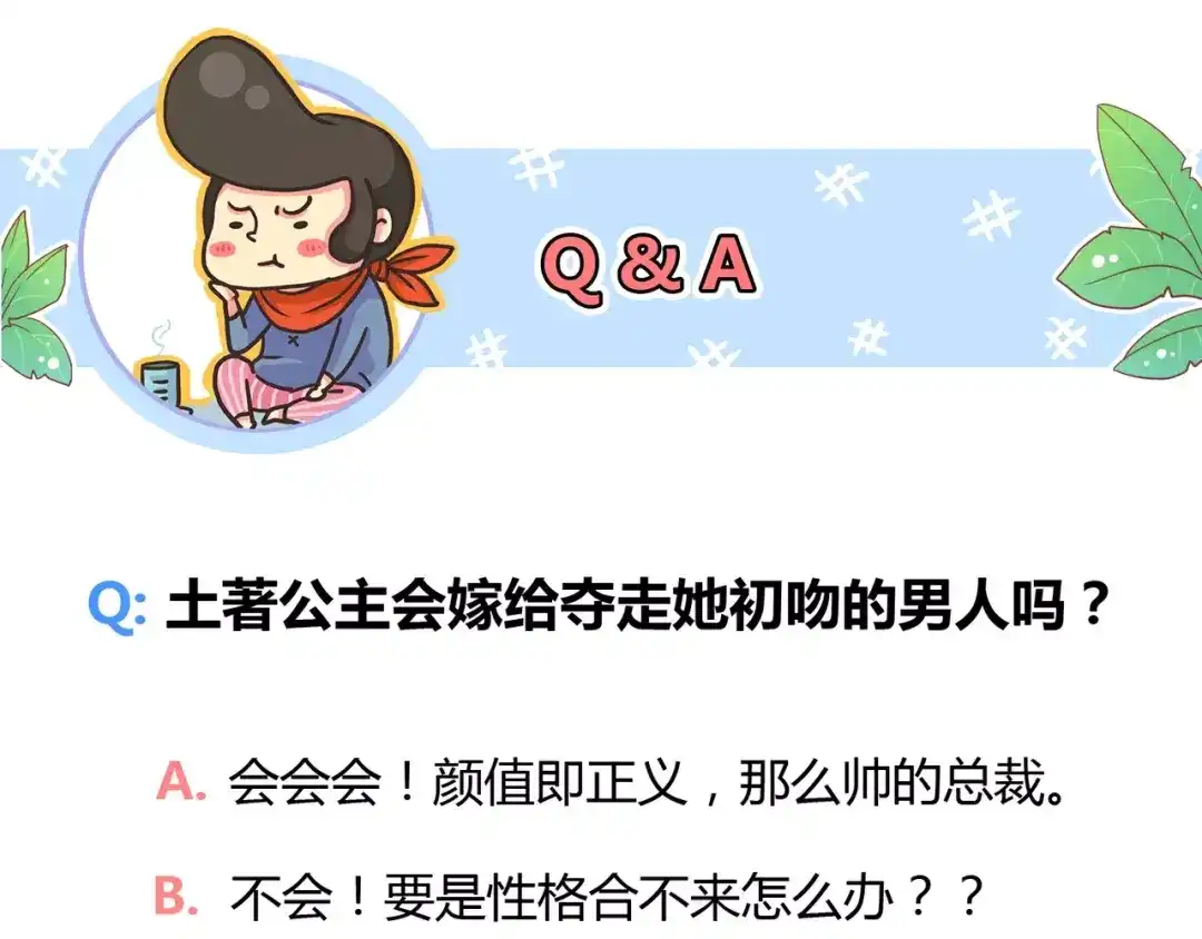 第291页