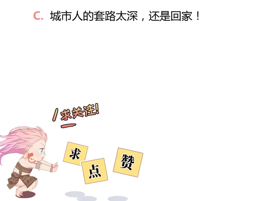 第292页