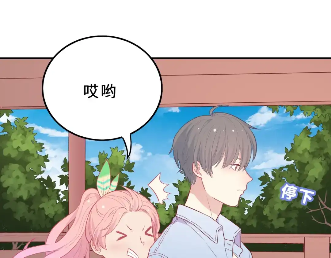 第150页