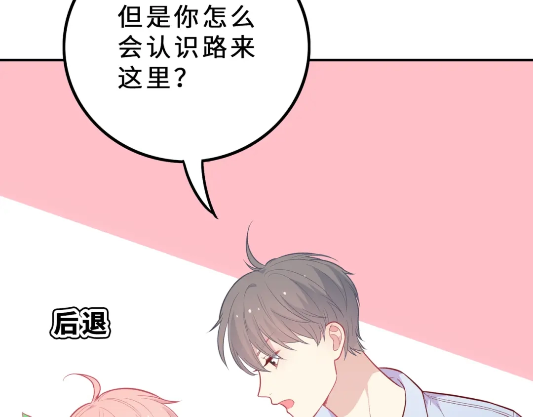 第164页
