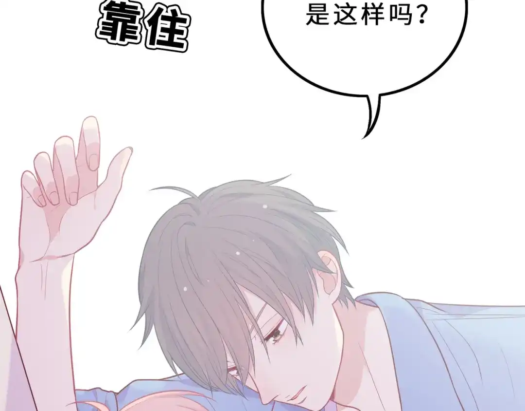 第177页
