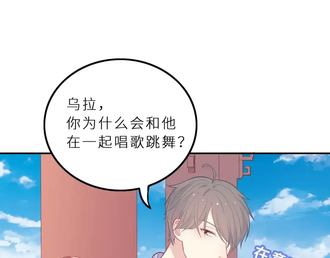 第117页