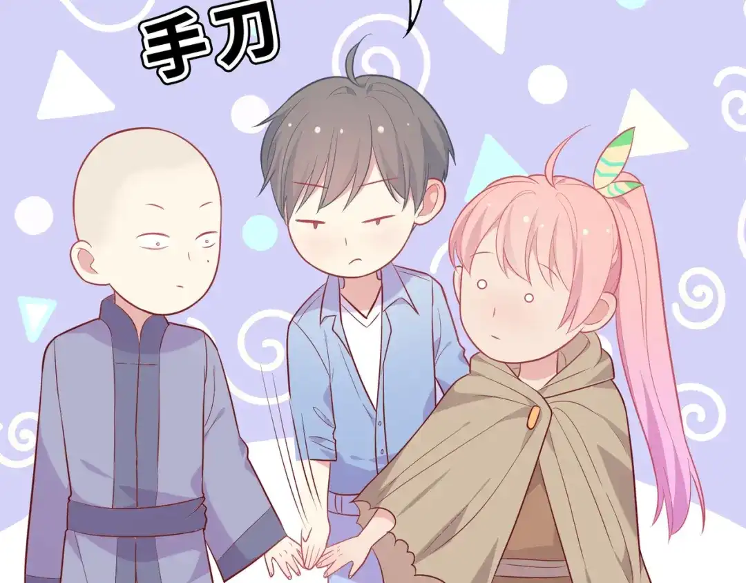 第73页