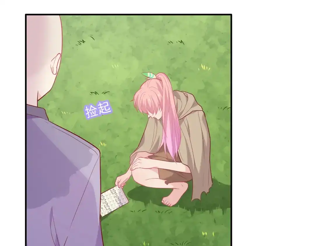 第135页
