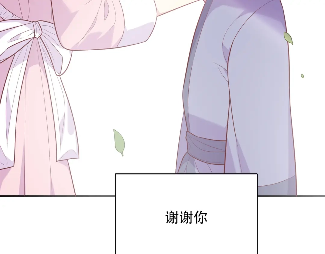 第185页