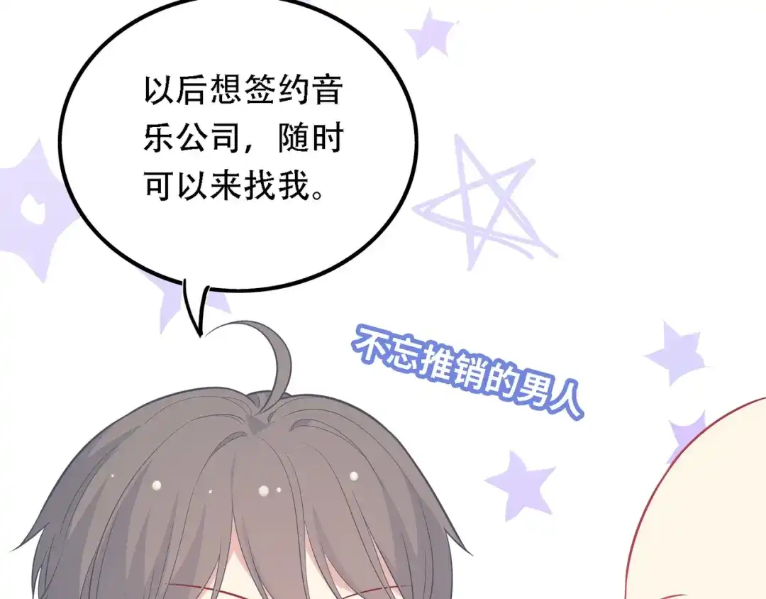 第185页