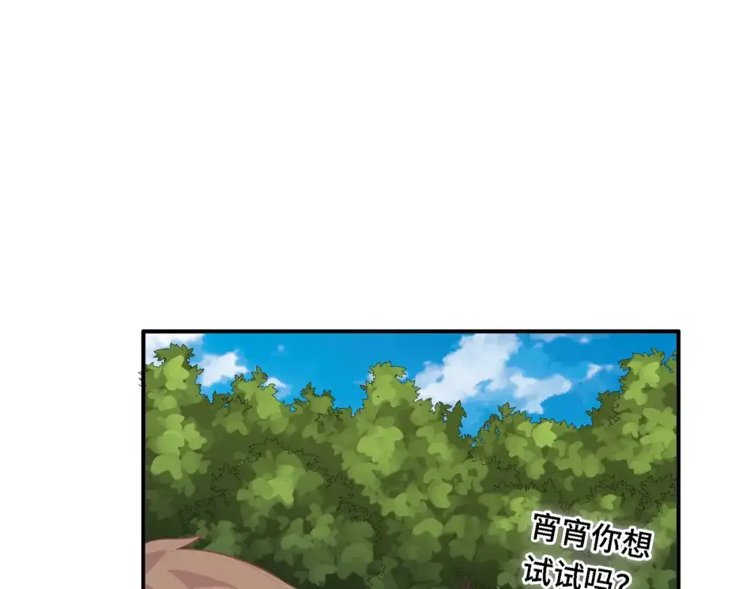 第199页