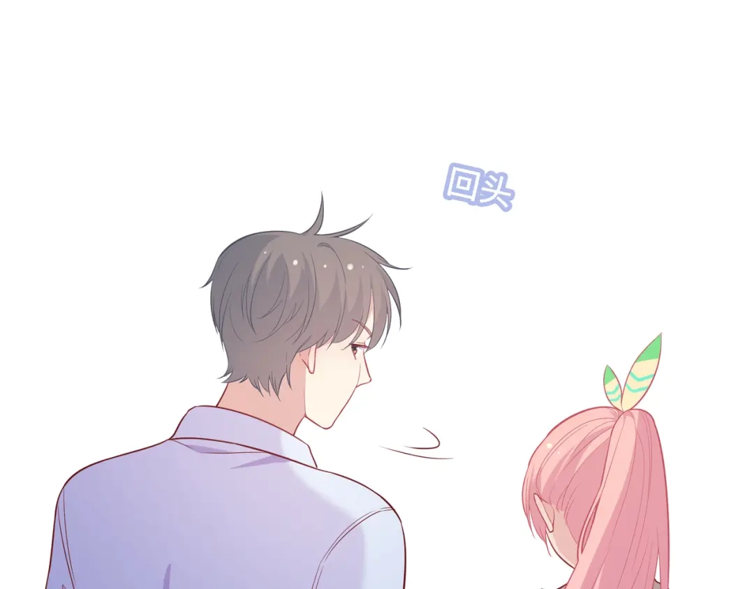 第202页