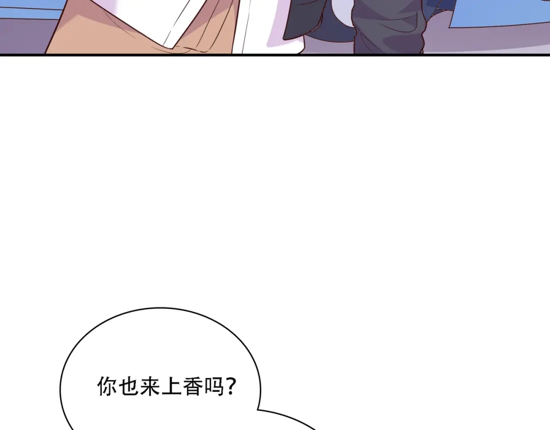 第206页