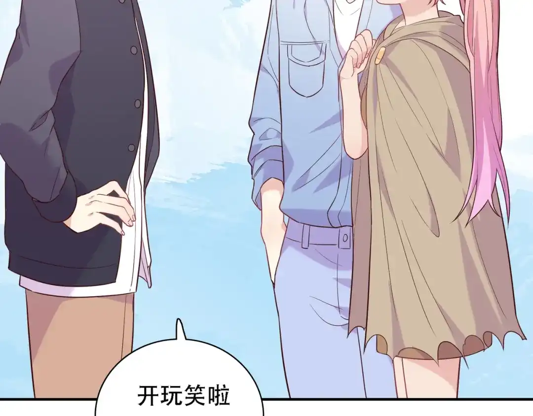 第208页